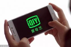 8分钟教程!湖州市公司电话_哔哩哔哩